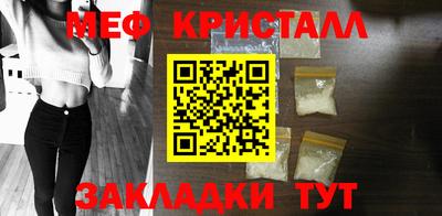 индика Новодвинск