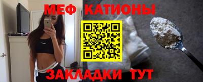 ECSTASY Новозыбков
