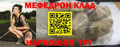 индика Новодвинск