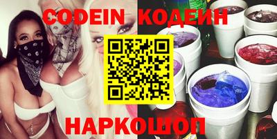 ECSTASY Новозыбков