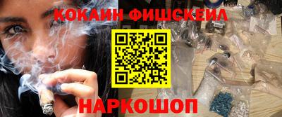 ECSTASY Новозыбков