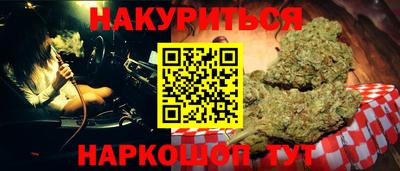 ECSTASY Новозыбков