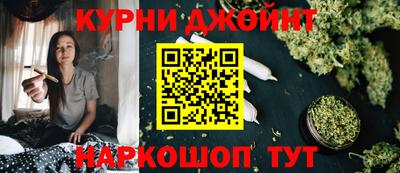 ECSTASY Новозыбков