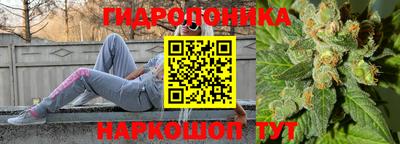 наркотики Новокубанск
