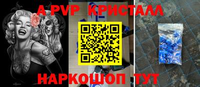 ECSTASY Новозыбков