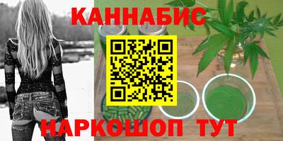 наркотики Новокубанск