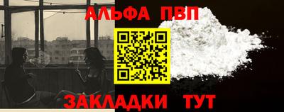 ECSTASY Новозыбков