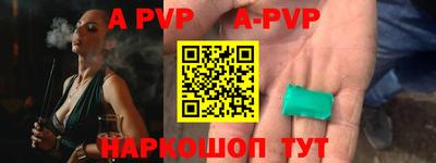 ECSTASY Новозыбков