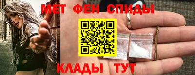 наркотики Новокубанск