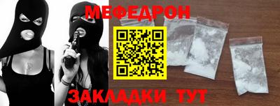 индика Новодвинск